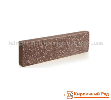 Плитка фасадная ECOBRICK  колотая (мраморная) коричневая