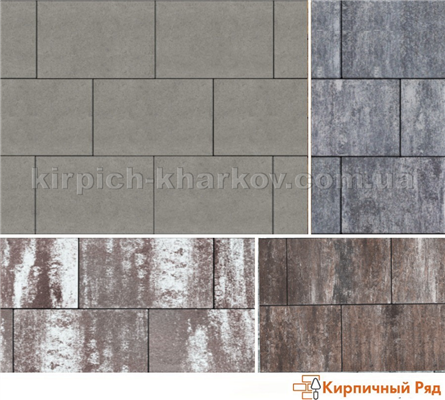 Тротуарная плитка МОНОЛИТ-80мм Brukland