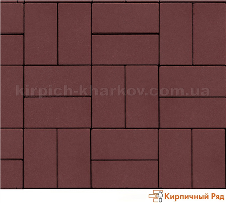 Тротуарная плитка КИРПИЧ-80мм Brukland