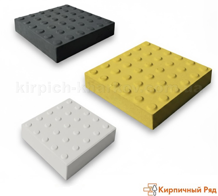 Тактильная плитка ВНИМАНИЕ-в ассортименте Brukland